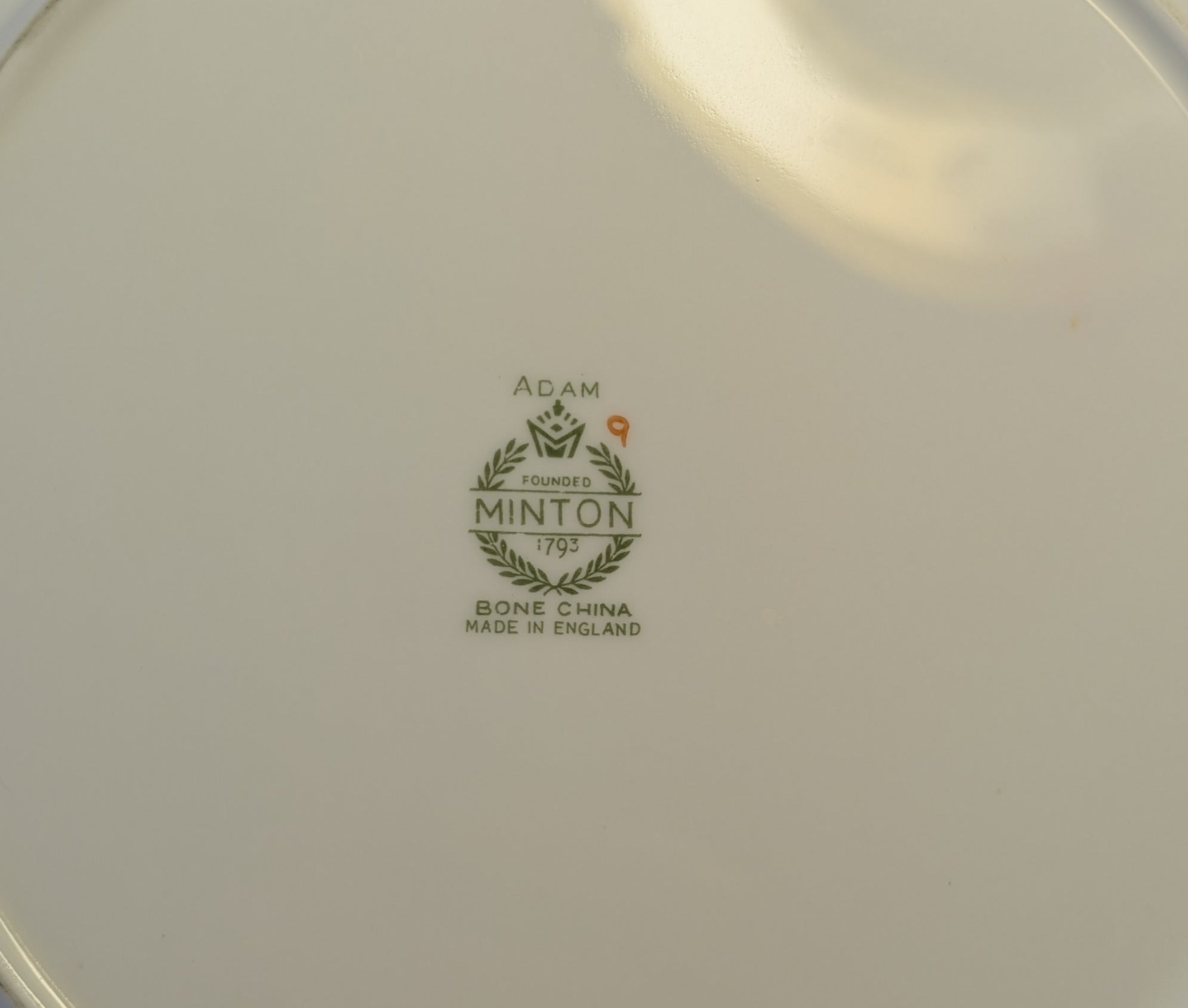 MINTON Fine Bone China 10.75" Dinner Plate - Adam Pattern S703