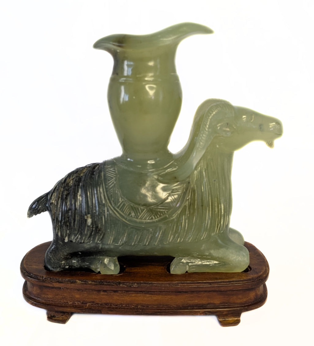 Antique Carved Jade Ram Vase / Incense Holder With Base