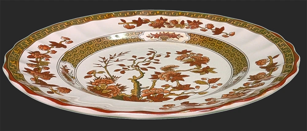 SPODE Bone China - Indian Tree Pattern, Rust - Salad Plate - New Mark