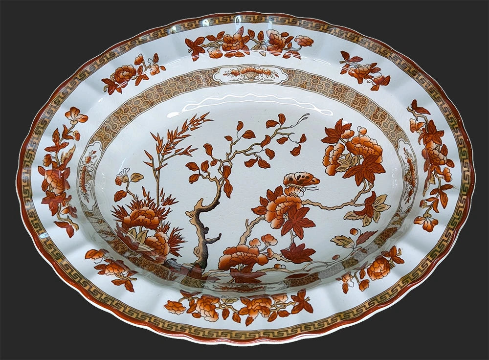 SPODE Bone China - Indian Tree Pattern - Rust - Oval Serving Bowl - New Mark