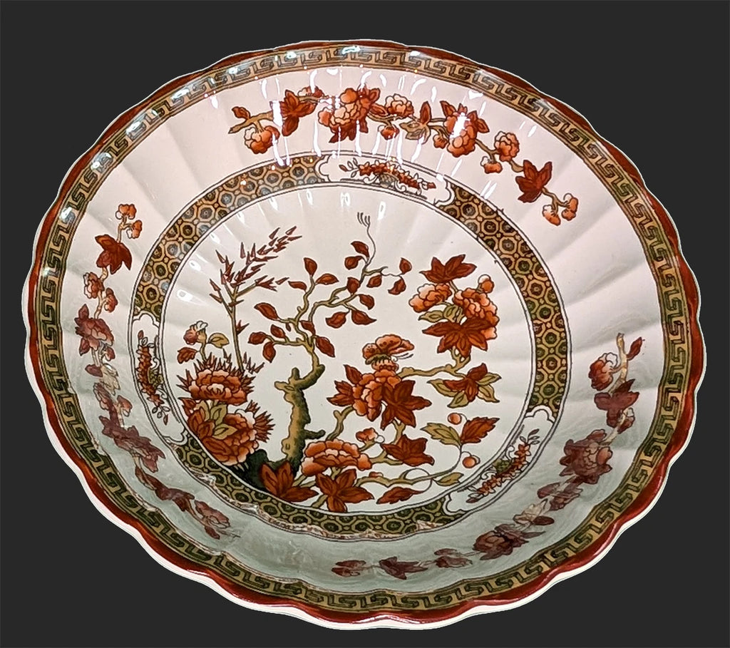 SPODE Bone China - Indian Tree Pattern, Rust - Cereal Bowl - New Mark