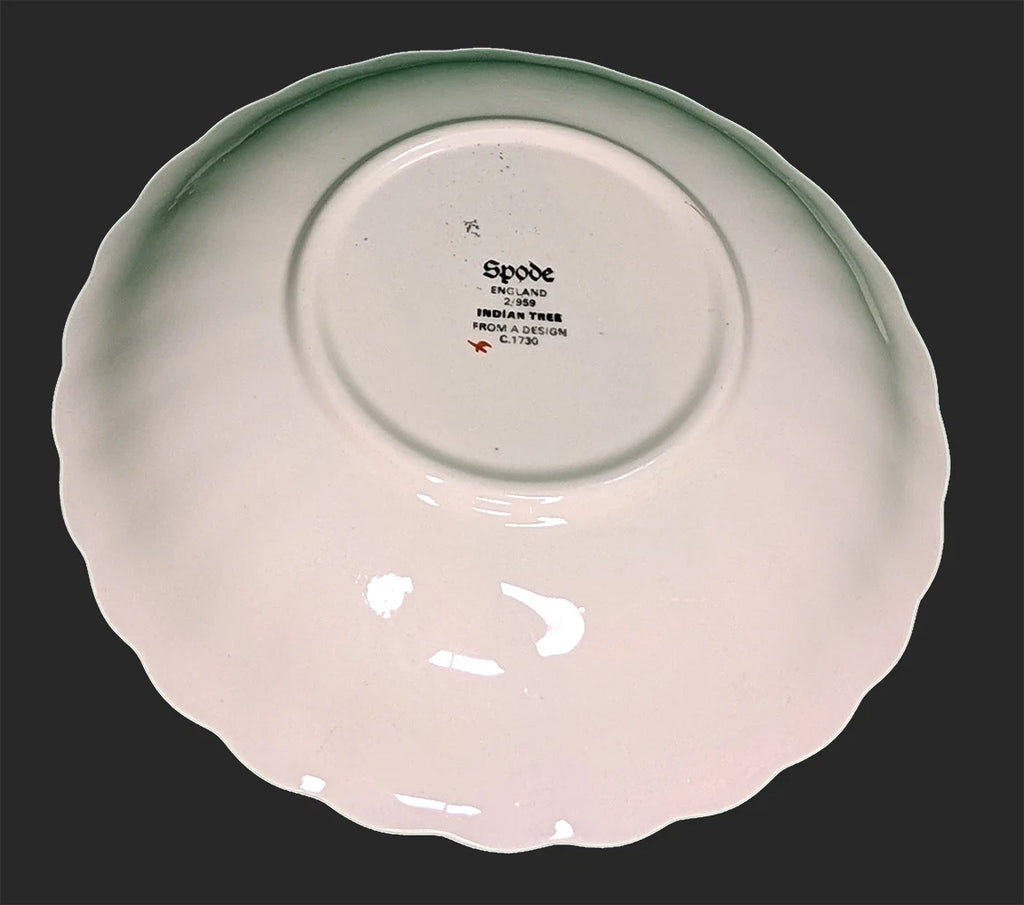 SPODE Bone China - Indian Tree Pattern, Rust - Cereal Bowl - New Mark