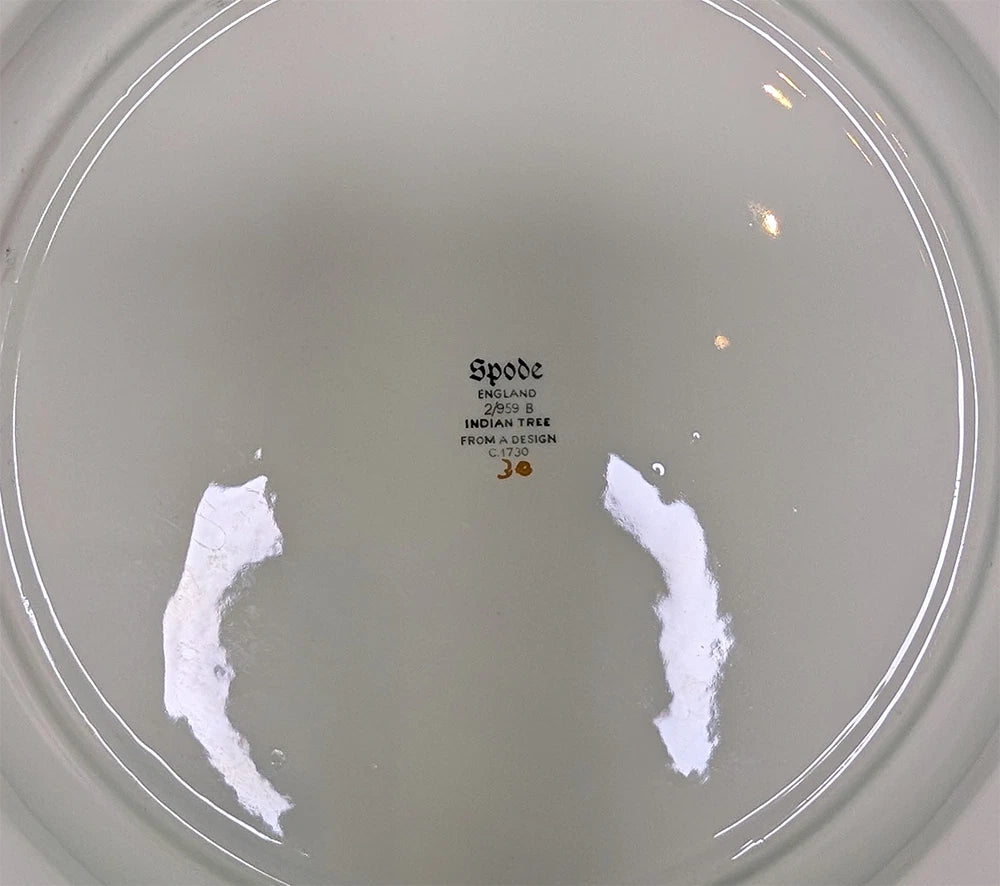 SPODE Bone China - Indian Tree Pattern, Rust - 5 Pc. Place Setting - New Mark